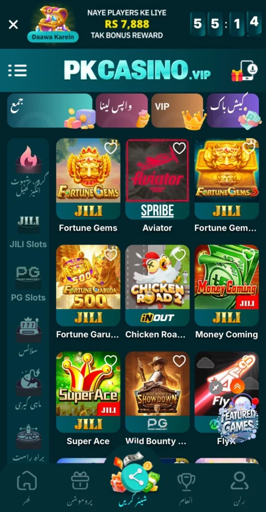 Pk Casino