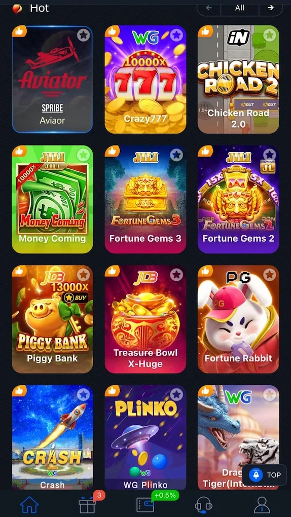 H555 Game