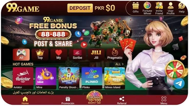 99-Game-download
