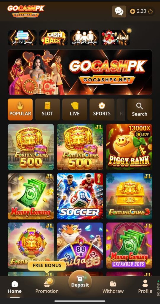 gocash game