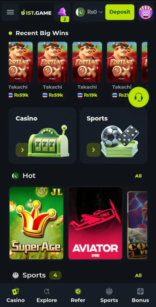 1st Game Image