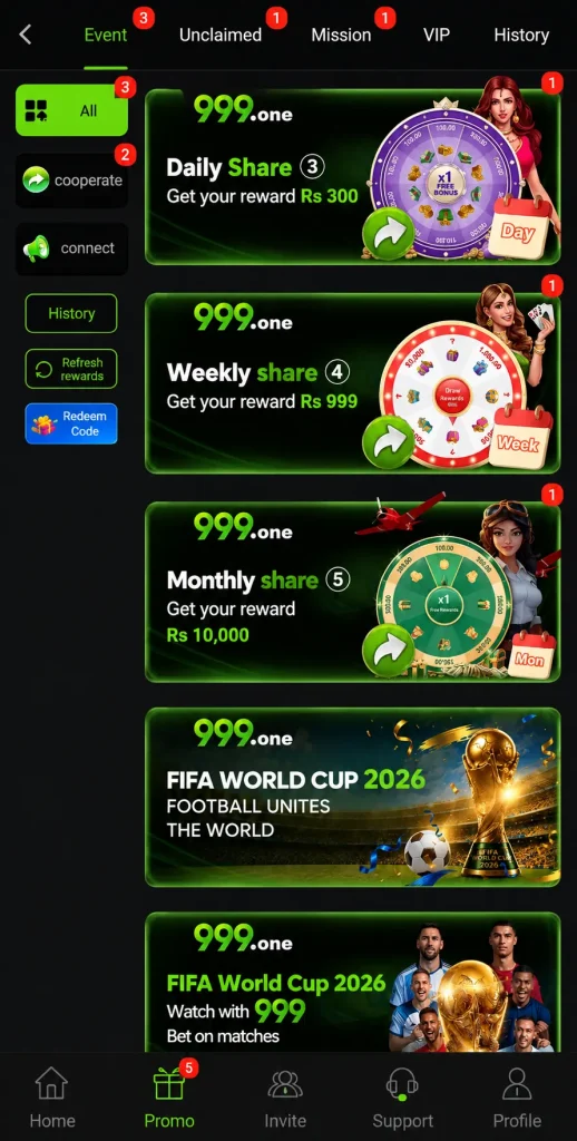 999 Game Download 