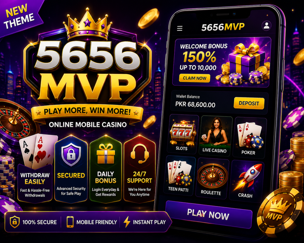 mvp5656 game
