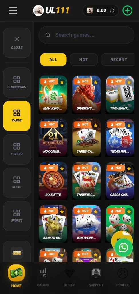 UL111 Game Download