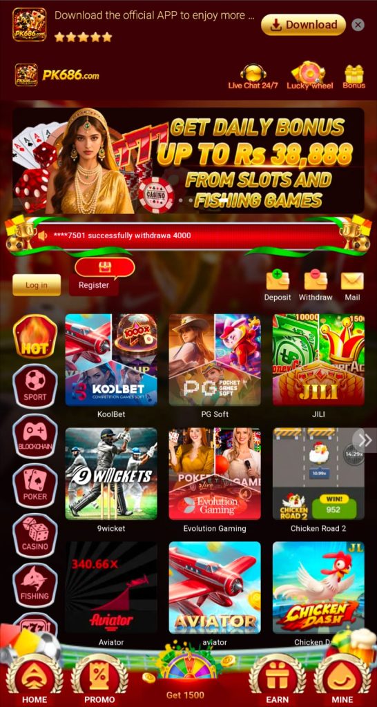 pk686 game