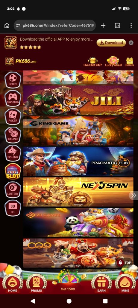 pk686 game
