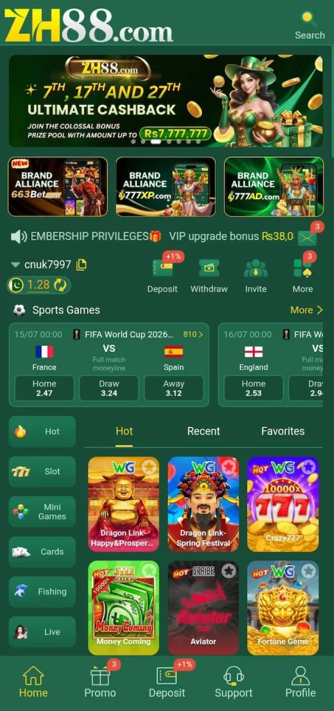 ZH88 Game Download